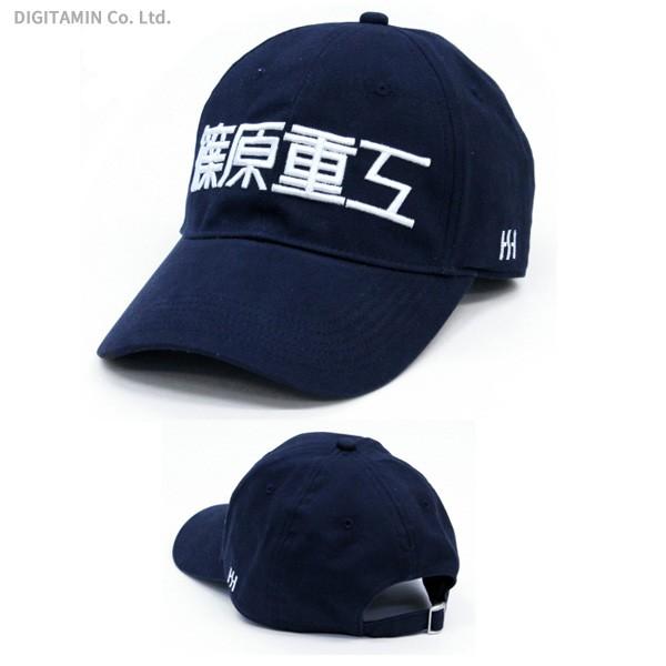 送料無料 機動警察パトレイバー 篠原重工ロゴ刺繍キャップ コスパ Zg1 Zg1 でじたみん Yahoo 店 通販 Yahoo ショッピング