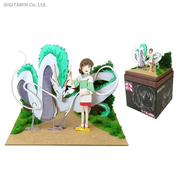 みにちゅあーとキット スタジオジブリmini 千と千尋の神隠し ハク竜と千尋 ペーパーキット さんけい Mp07 75 Zg Zg でじたみん Yahoo 店 通販 Yahoo ショッピング