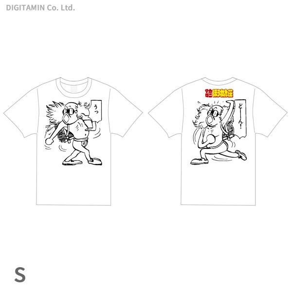 Yutas マカロニほうれん荘 うっどーん Tシャツ 白 Sサイズ ネコポス送料無料 Zg Zg でじたみん Yahoo 店 通販 Yahoo ショッピング