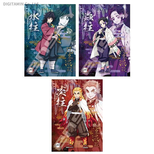 エンスカイ 鬼滅の刃 ジグソーパズル 3種セット 水柱 蟲柱 炎柱 Zg744 Zg744 でじたみん Yahoo 店 通販 Yahoo ショッピング