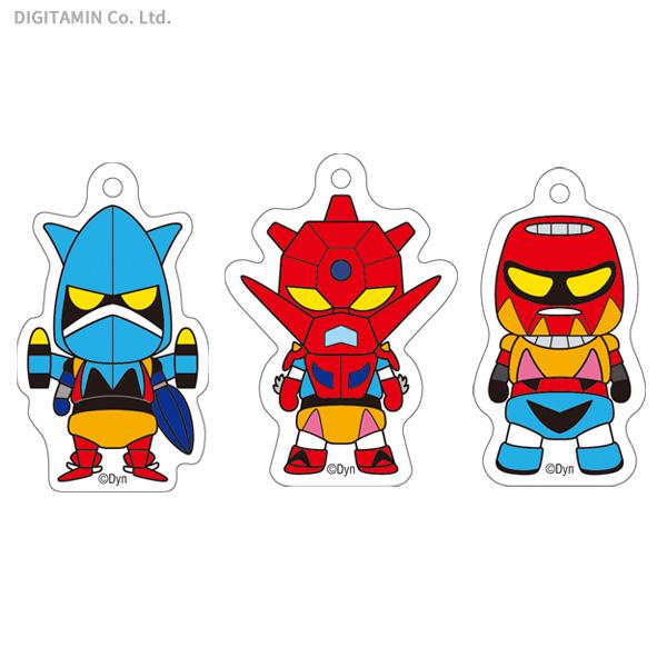 メタルボックス ゲッターロボg アクリルキーホルダー 3種セット ゲッタードラゴン ゲッターライガー ゲッターポセイドン Zg Zg でじたみん Yahoo 店 通販 Yahoo ショッピング
