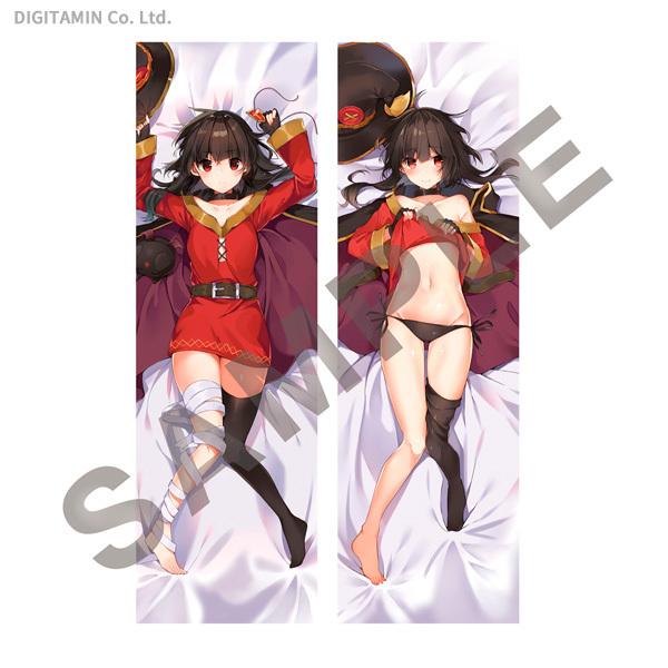 めぐみん 三嶋くろね描き下ろし 抱き枕カバー この素晴らしい世界に祝福を Kadokawa Zg737 Zg737 でじたみん Yahoo 店 通販 Yahoo ショッピング