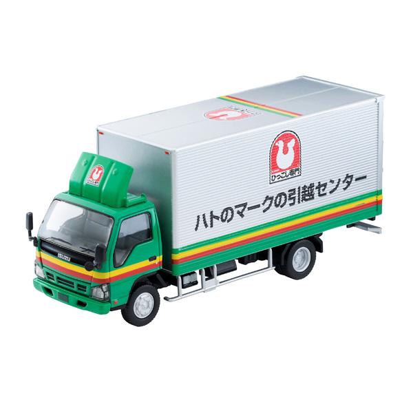 トミカリミテッドヴィンテージ NEO LV-N285a いすゞ エルフ パネルバン 