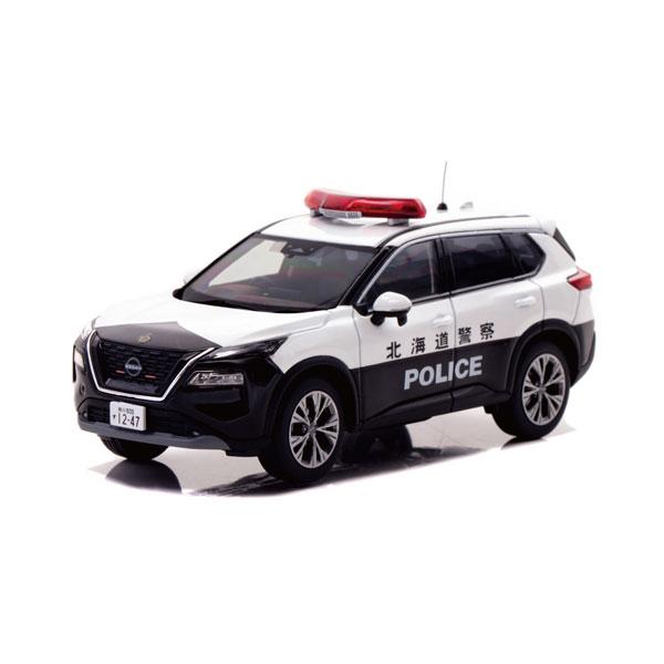 最終価格4/30まで　東ドイツ鉄道警察コート Transportpolizei 最終価格4/30まで 東ドイツ鉄道警察コート Transportpolizei
