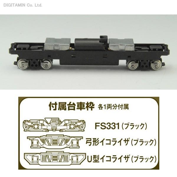 トミーテック 鉄道コレクション 動力ユニット16m級用A TM-10R 1