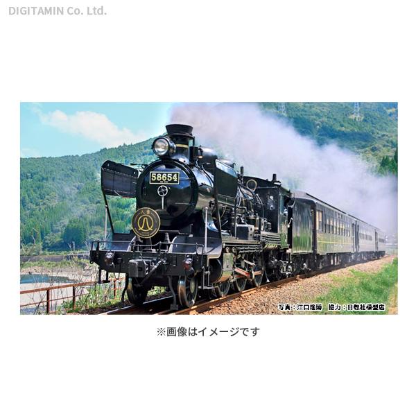 送料無料◇10-1727 KATO カトー 58654＋50系「SL人吉」 4両