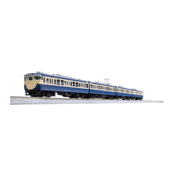 送料無料◇10-1803 KATO カトー 113系1000番台 横須賀・総武快速