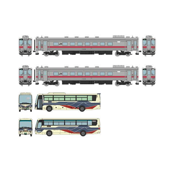 送料無料◇329176 鉄道コレクション 留萌本線 最終列車4933D バス 