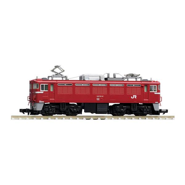 7149 TOMIX トミックス JR ED79-0形 電気機関車 (Hゴムグレー) Nゲージ 鉄道模型（ZN125070）