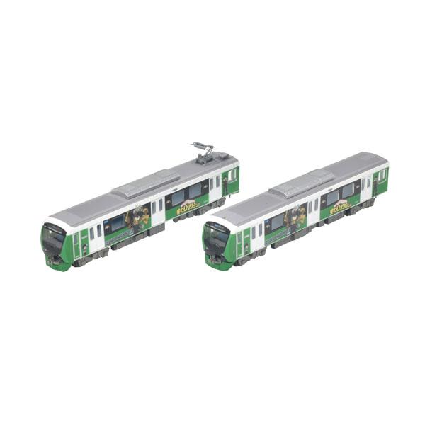 TOMYTEC 静岡鉄道 A3000系・1000系 2両セット×4 動力付き