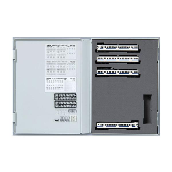 送料無料◆98582 TOMIX トミックス 国鉄 401系近郊電車 (高運転台・新塗装) 基本セット(4両) Nゲージ 鉄道模型（ZN131281）