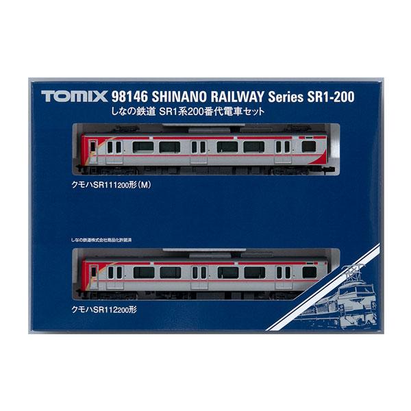 98146 TOMIX トミックス しなの鉄道 SR1系 200番代電車 セット(2両) Nゲージ 鉄道模型（ZN133313）