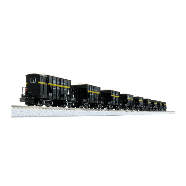送料無料◇10-2007 KATO カトー ホキ5200 石灰石輸送列車 9両 送料無料◇10-2007 KATO カトー ホキ5200 石灰石輸送列車 9両