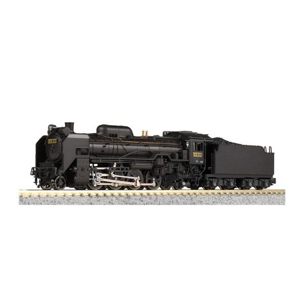 KATO D51 Nゲージ 鉄道模型 KATO D51 Triple Unit + Lime Transport Train / N Gauge Model