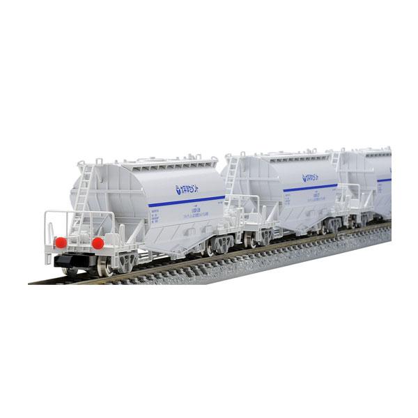 送料無料◆97602 TOMIX トミックス 私有 ホキ1100形貨車 セット(8両) Nゲージ 鉄道模型（ZN147672）