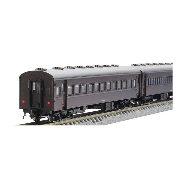 送料無料◇98893 TOMIX トミックス 国鉄 室蘭本線225列車 (さようなら