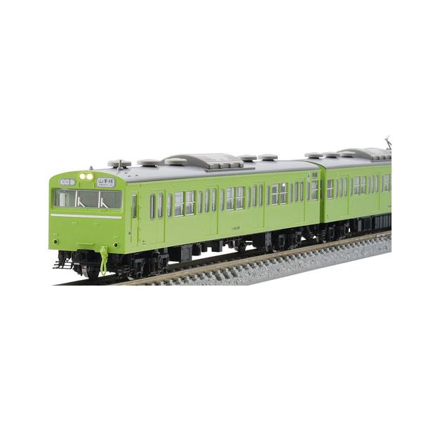 97615 TOMIX トミックス 国鉄 103系通勤電車 (高運転台ATC車・ウグイス) 基本セット(7両) Nゲージ 鉄道模型（ZN152876）