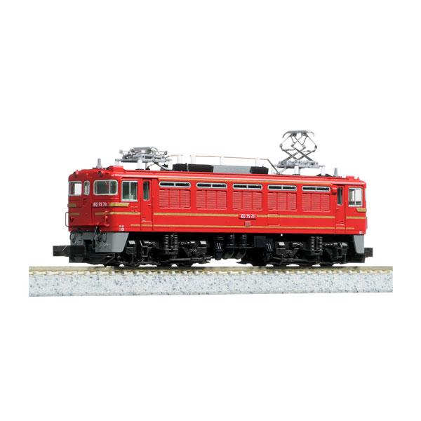 3075-6 KATO カトー ED75 700 前期形 オリエントサルーン色 Nゲージ