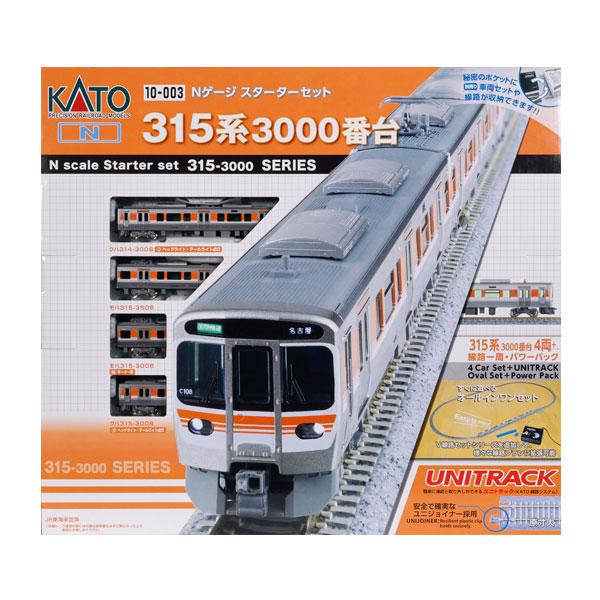 送料無料◆10-003 KATO カトー Nゲージスターターセット 315系3000番台 Nゲージ 鉄道模型（ZN158512）