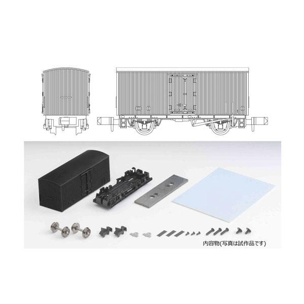 L3061 マイクロエース MA’sクラフト レ5000 3両組立キット Nゲージ 鉄道模型（ZN159756）