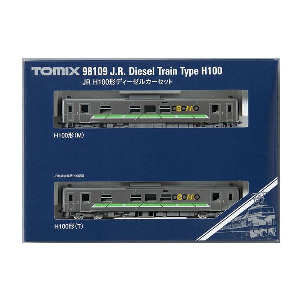98109 TOMIX トミックス JR H100形ディーゼルカー セット(2両) Nゲージ