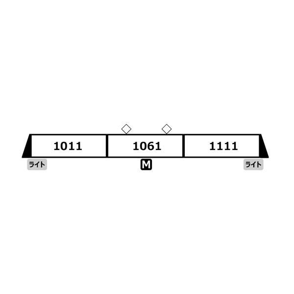 送料無料◇A1241 マイクロエース 近鉄1010系 裾帯なし 名古屋線 3両