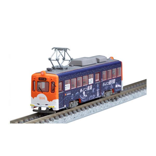 340379 トミーテック 鉄道コレクション 阪堺電車 モ501形504号車 (乗っ