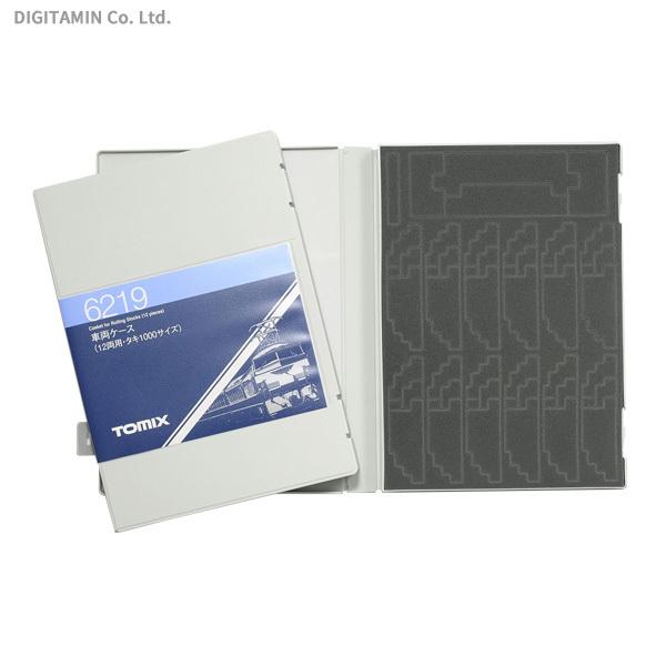 6219 Tomix トミックス 車両ケース 12両用 タキ1000サイズ Nゲージ 鉄道模型 Zn20438 Zn20438 でじたみん Yahoo 店 通販 Yahoo ショッピング
