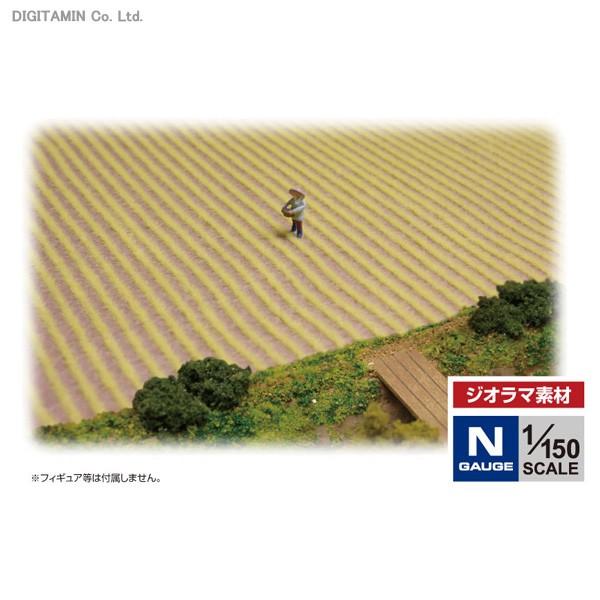 トミーテック ジオラマ素材002 2 畑2 1 150 Nゲージスケール 鉄道模型 Zn236 Zn236 でじたみん Yahoo 店 通販 Yahoo ショッピング