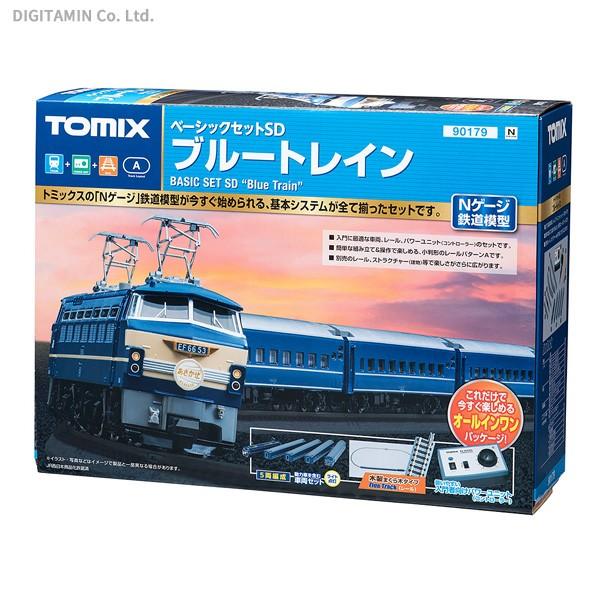送料無料◇90179 TOMIX トミックス ベーシックセット SD ブルー 