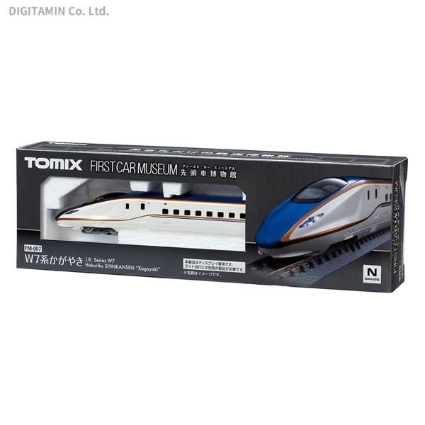 【美品出品】TOMIX 　Ｎゲージ　W7系かがやき4両 TOMIX|TOMIX ベーシックセットSD W7系 かがやき|HARDOFFオフ