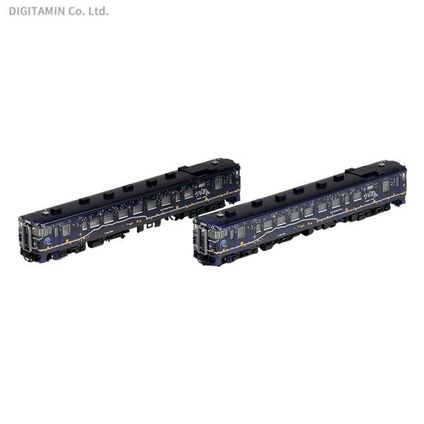 Tomix トミックス 道南いさりび鉄道 キハ40 1700形ディーゼルカー ながまれ号 セット 2両 Nゲージ 鉄道模型 Zn679 Zn679 でじたみん Yahoo 店 通販 Yahoo ショッピング