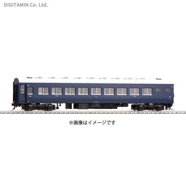 HO-5019 TOMIX トミックス 国鉄客車 オハネ17形 (青色) HOゲージ 鉄道  