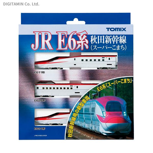 92489 TOMIX トミックス JR E6系 秋田新幹線 (こまち) 基本セット (3両) Nゲージ 鉄道模型（ZN73777）  :ZN73777:でじたみん Yahoo!店 - 通販 - Yahoo!ショッピング