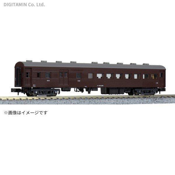 5269 Kato カトー オハニ61 Nゲージ 鉄道模型 Zn Zn でじたみん Yahoo 店 通販 Yahoo ショッピング