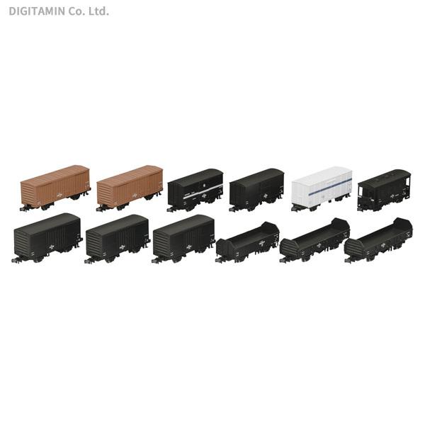 98713 TOMIX トミックス 国鉄 東北本線一般貨物列車セット (12両) N  