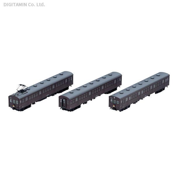 98465 TOMIX トミックス 国鉄 72・73形 通勤電車 増結セットB(3