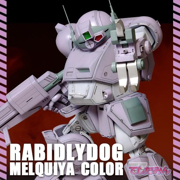 ウェーブ WAVE 1/24 ラビドリードッグ・メルキアカラーVer. 装甲 ウェーブ WAVE 1/24 ラビドリードッグ・メルキアカラーVer. 装甲