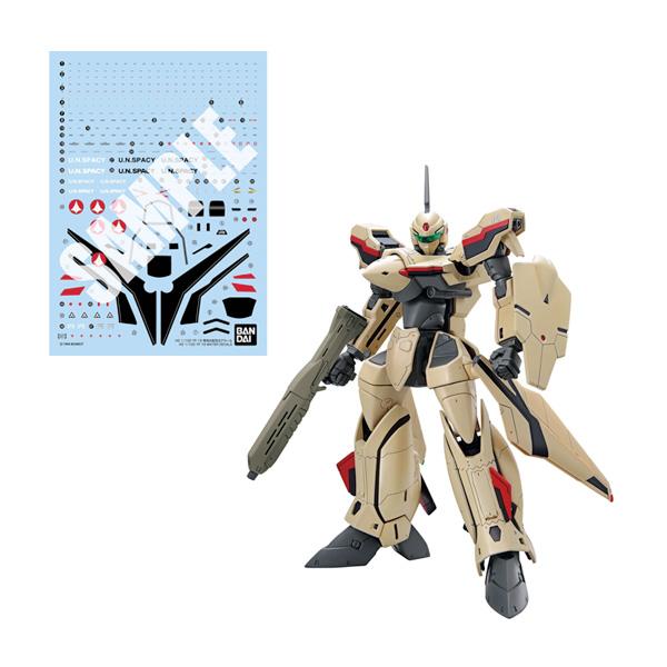 マクロス HG 1/100 YF-19 プラモデル＋専用水転写式デカール セット販売 バンダイスピリッツ （ZP106164）