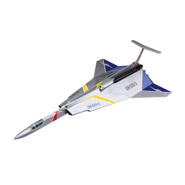 フジミ55周年記念ウルトラマンセブンウルトラホーク2号未組立