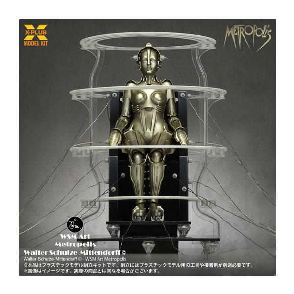 XPLUS　1/8　METROPOLIS　DISPLAY MODEL　キット XPLUS 1/8 METROPOLIS DISPLAY MODEL キット - メルカリ