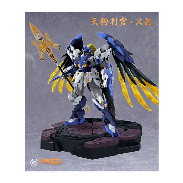 よしみんです Yoshimitsu | CHARACTER | TEKKEN 8 | バンダイナムコ