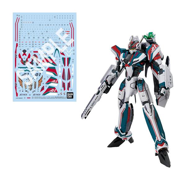 BANDAI（バンダイ） HG 1/100 VF-31S ジークフリード (アラド