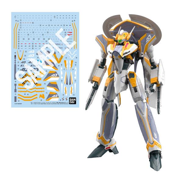 1/100 HGマクロスVF-31 3種セット　デカール付き BANDAI（バンダイ） HG 1/100 マクロス VF-31E ジークフリード