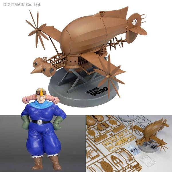 ファインモールド 天空の城ラピュタ タイガーモス(1/20 ドーラ ファインモールド 天空の城ラピュタ タイガーモス(1/20 ドーラ