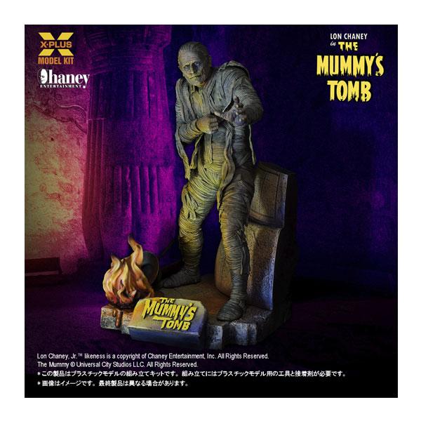 1/8スケール ロン・チェイニー・ジュニア as ミイラ男 プラスチックモデルキット エクスプラス （ZP177247）