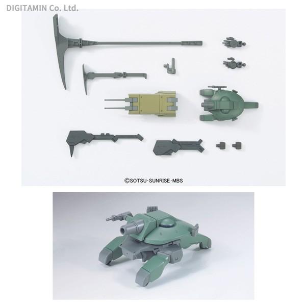 BANDAI（バンダイ） HG IBO 1/144 MSオプションセット8 ＆ SAUモビル