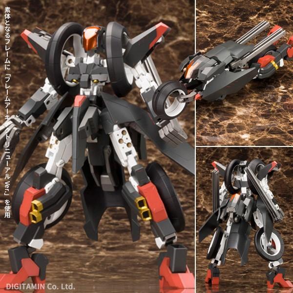 フレームアームズ Rf 12 ウィルバーナイン Re プラモデル コトブキヤ Zp Zp でじたみん Yahoo 店 通販 Yahoo ショッピング