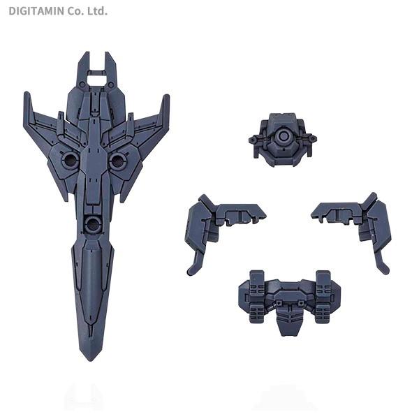 30mm 1 144 長距離狙撃用オプションアーマー アルト用 ダークグレー プラモデル バンダイスピリッツ Zp Zp でじたみん Yahoo 店 通販 Yahoo ショッピング