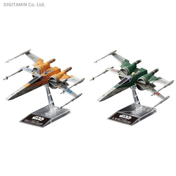 バンダイスピリッツ 1 144 Xウイング ファイター ポー専用機 Xウイング ファイター スター ウォーズ スカイウォーカーの夜明け プラモデル Zp Zp でじたみん Yahoo 店 通販 Yahoo ショッピング